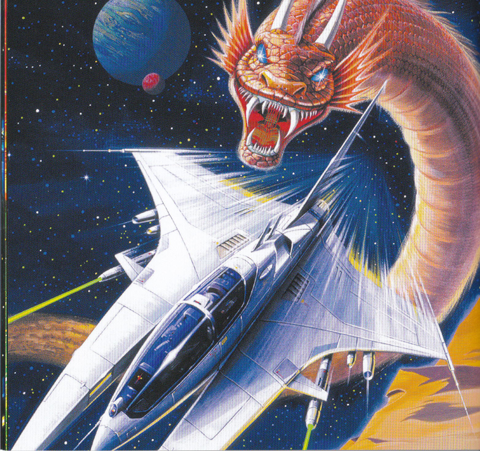 「GRADIUS」ULTIMATE COLLECTION GRADIUS ULTIMATE COLLECTION | LC1949~56 - VGMdb